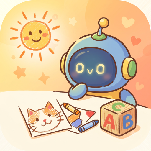 AIPrentice app icon