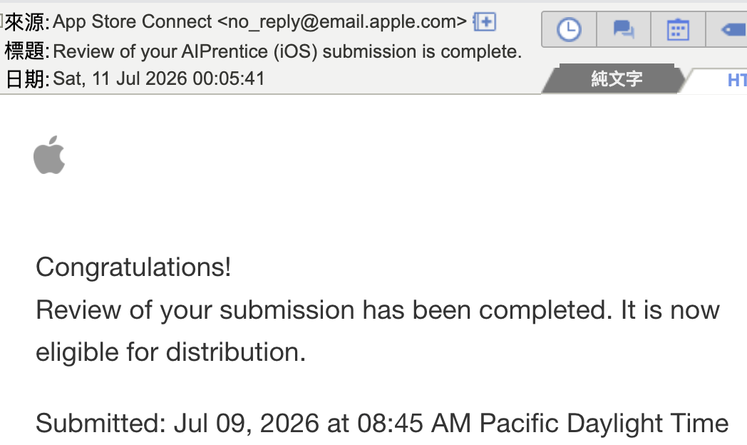 Apple 通知信 — Congratulations, eligible for distribution