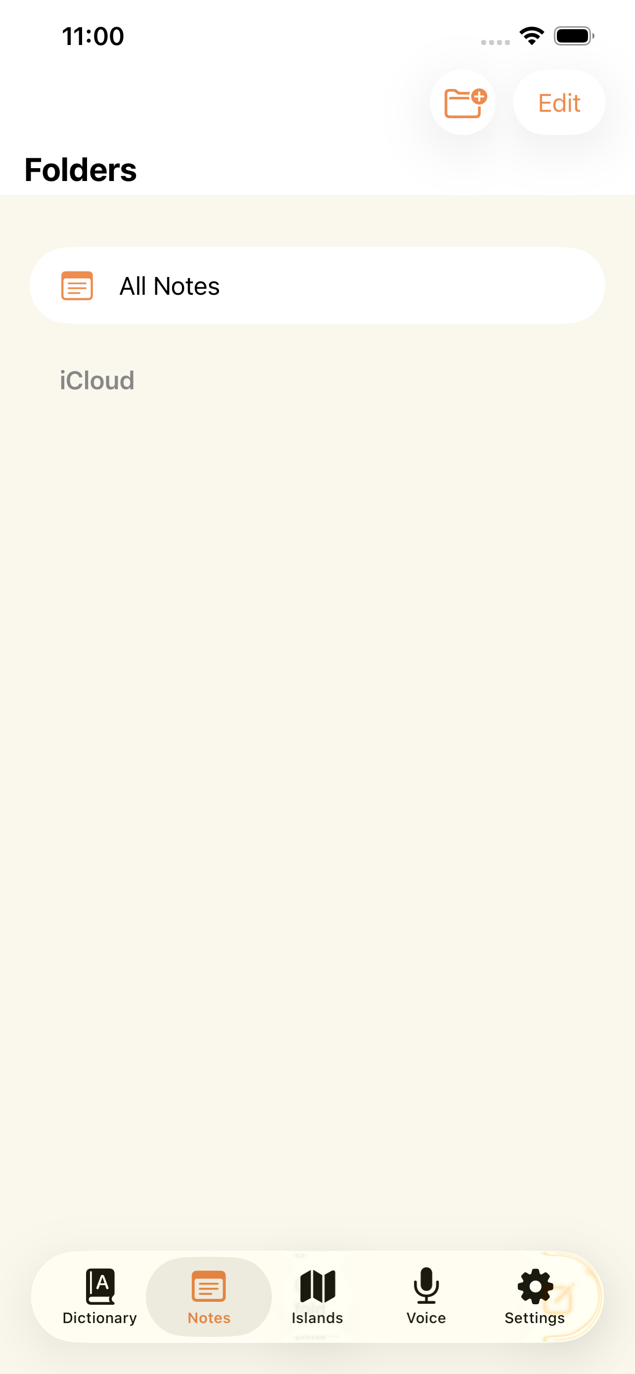 字典島 — 筆記資料夾，iCloud 同步