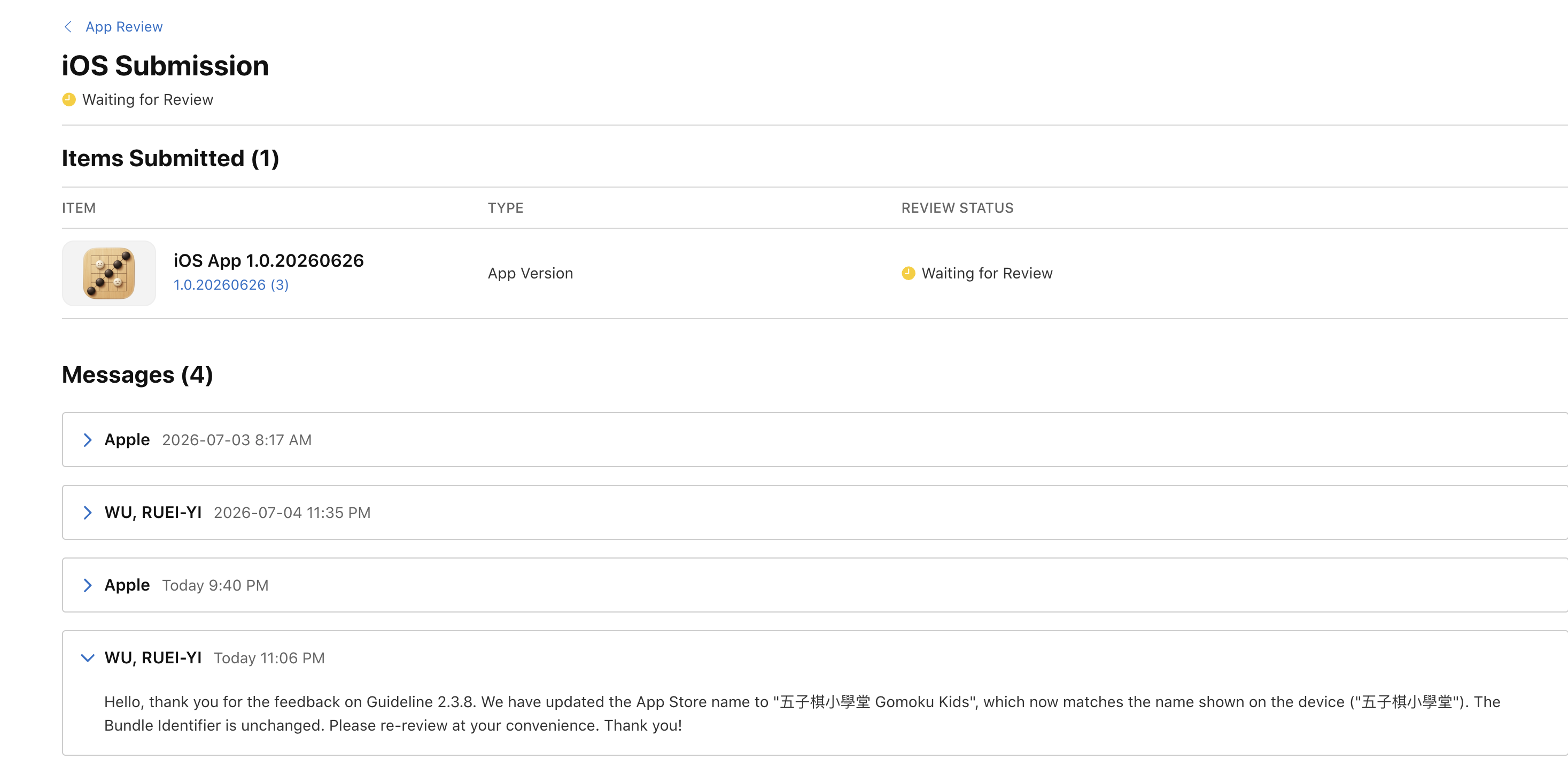 App Store Connect Resolution Center — Guideline 2.3.8 名稱不一致與改名回覆