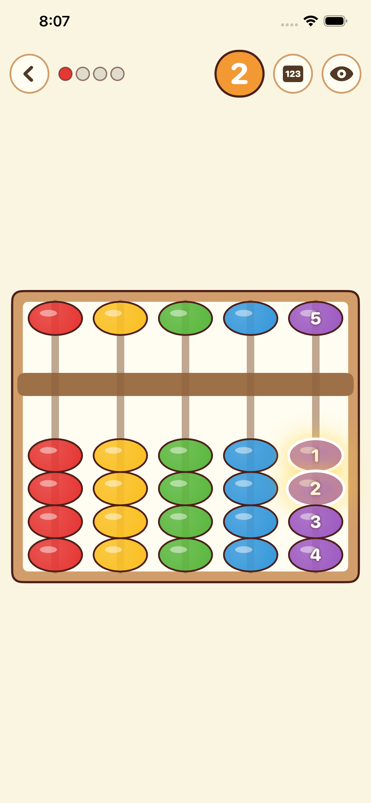真的可撥的算盤 A real flick-able abacus