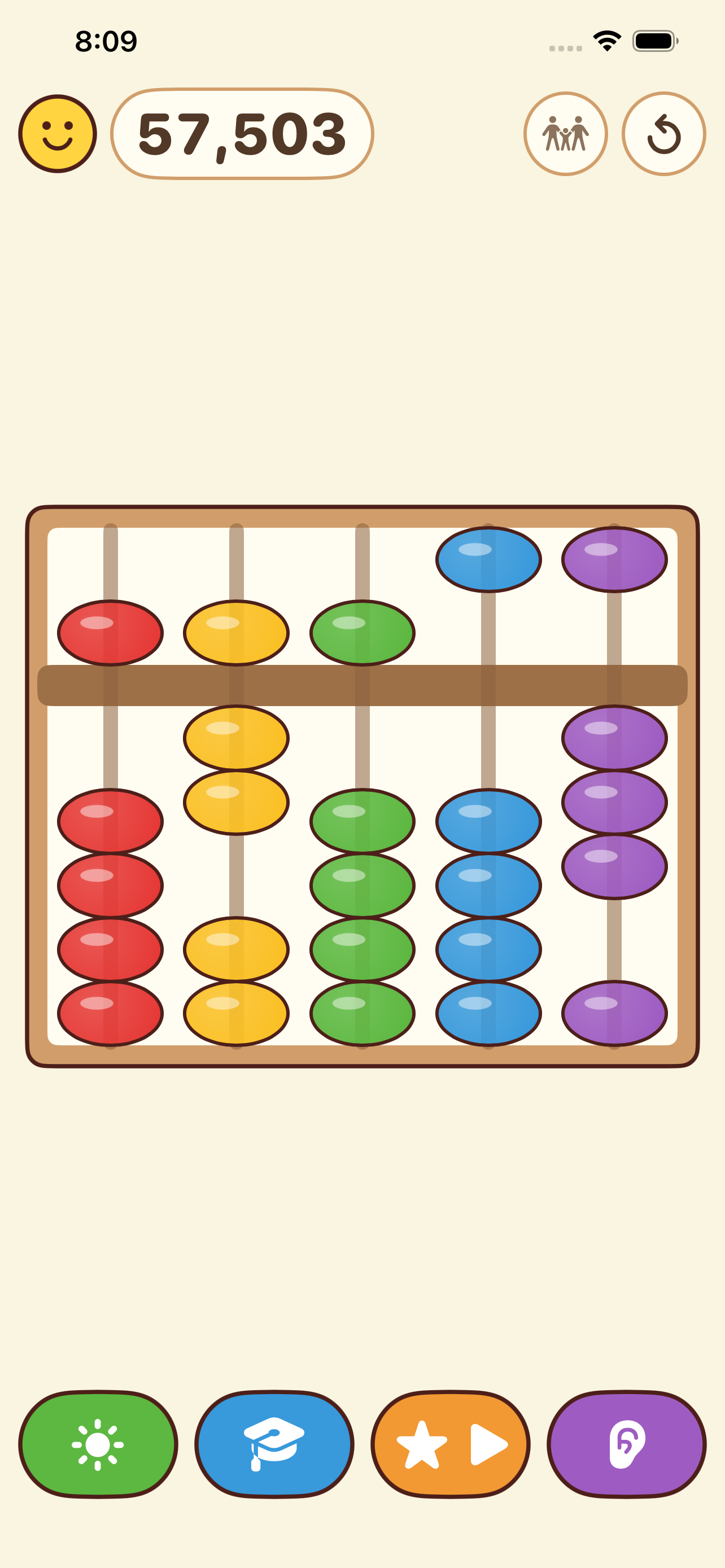 自由玩 撥珠讀數 Free play slide and read