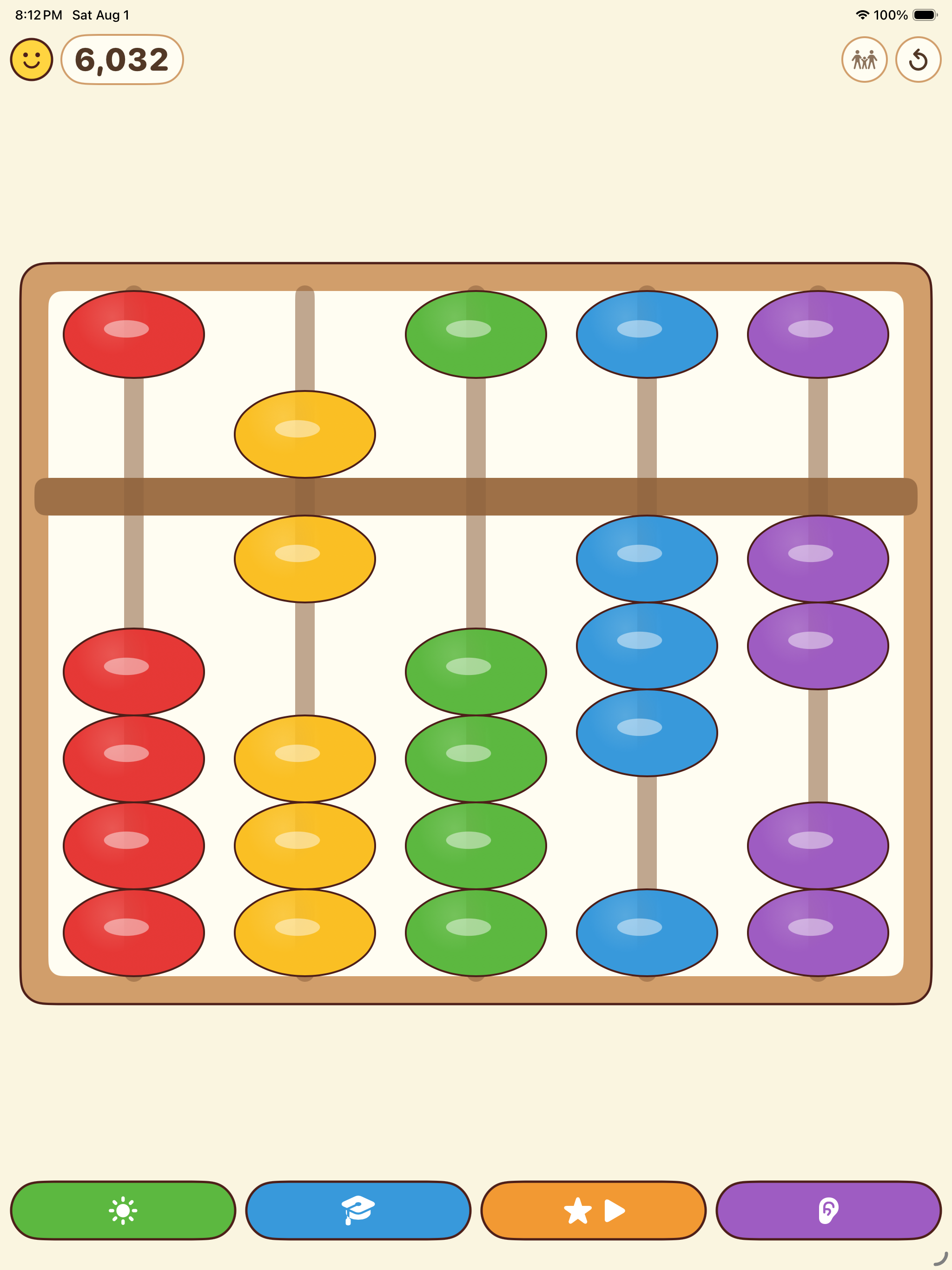 iPad 自由玩 Free play