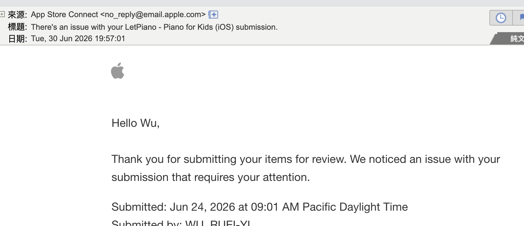 App Store Connect 來信 — There's an issue with your LetPiano (iOS) submission