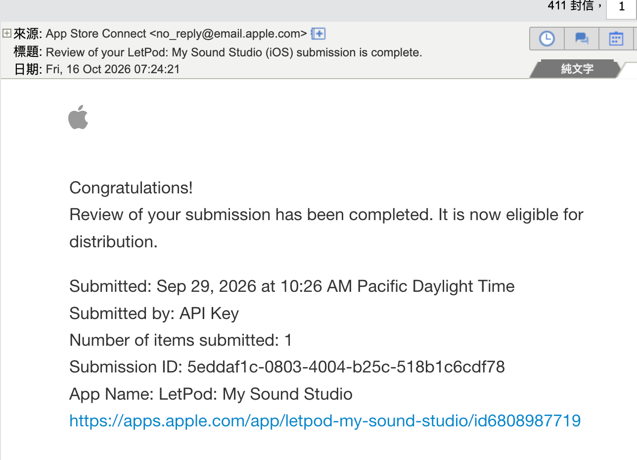 App Store Connect 來信 — LetPod: My Sound Studio 審核完成
