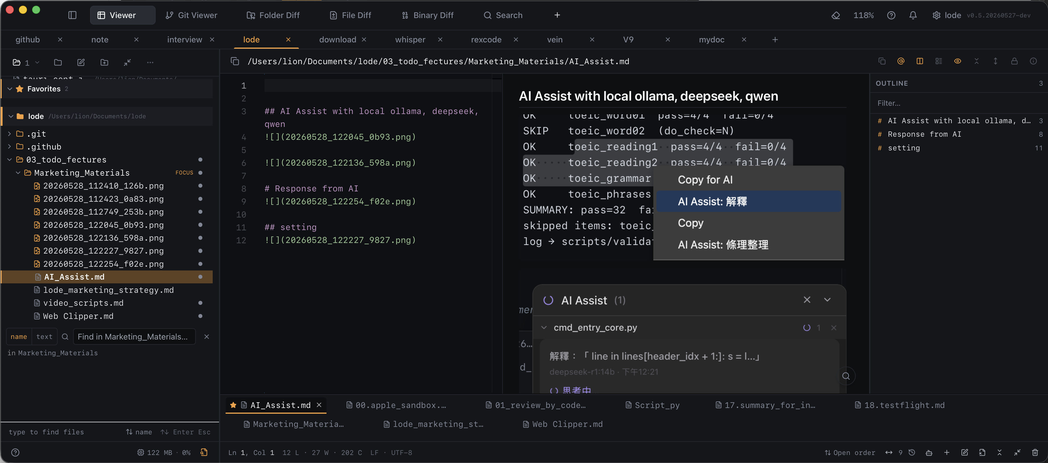 Lode macOS Markdown viewer — live split-view preview rendering text, code and images
