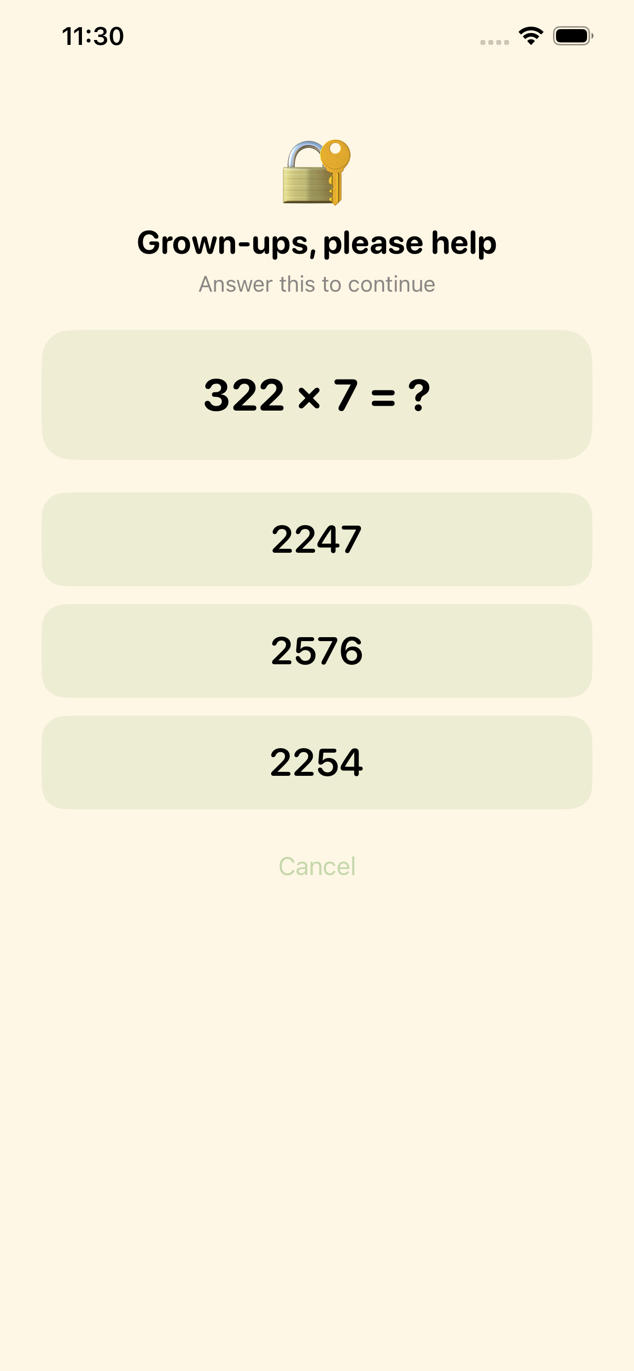 家長閘乘法題 Parental gate multiplication question